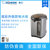 象印(ZO JIRUSHI)电热水瓶 CD-WDH30/40C电水壶家用保温智能出水微电脑电动给水不锈钢电热水瓶智能出水(金属灰色)