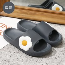 SUNTEK踩屎感拖鞋男夏季外穿家居家用室内浴室防滑厚底男士凉拖鞋户外潮(40-41码【适合39-40脚穿】 深灰【柔软EVA】)