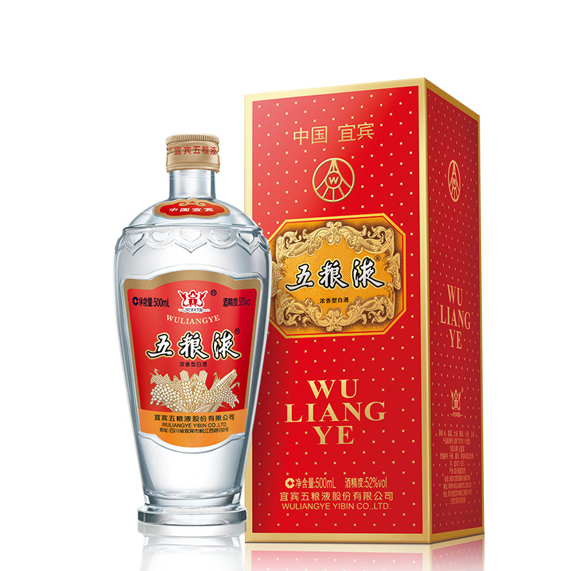 五粮液白酒