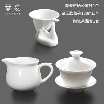 白瓷盖碗茶杯功夫茶具套装中式三才茶碗带盖陶瓷泡茶用中号不烫手(陶瓷