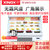 星星（XINGX）IVMC-1.5-1002 1.5/2.0米 风幕柜水果酸奶保鲜柜商用超市风冷麻辣烫展示柜果蔬立式冰柜(白色1.5米)