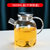日式玻璃冷水壶家用耐高温水果茶壶水杯套装大容量泡茶凉水壶夏季(1.8L单壶【不锈钢盖】)