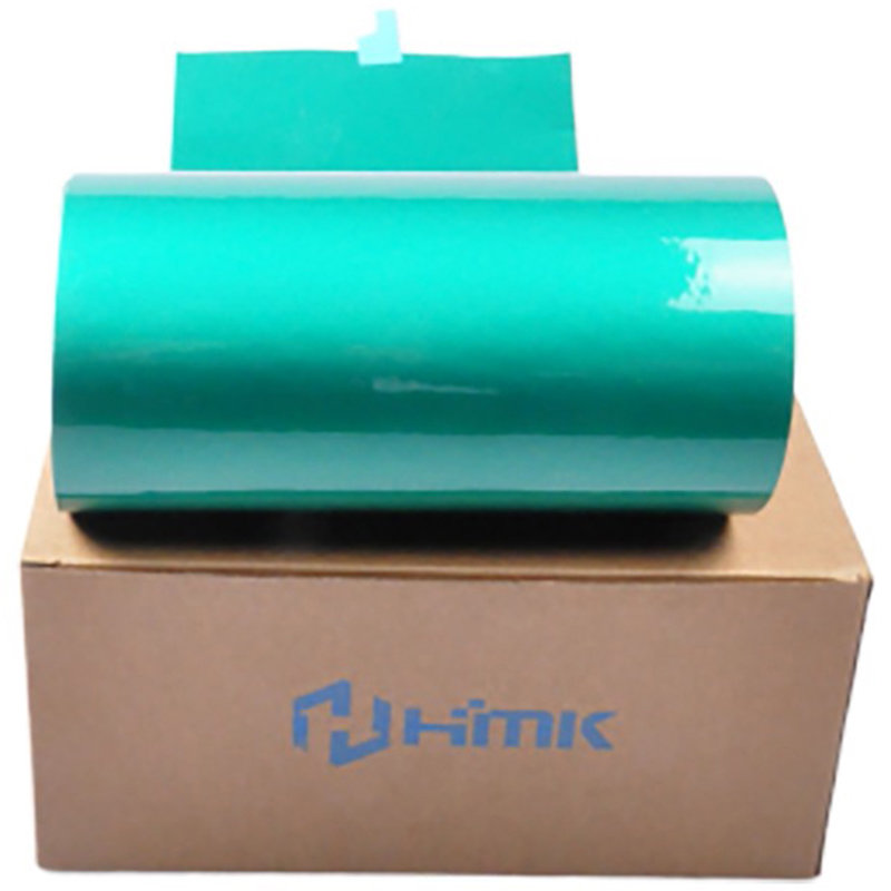 色带hmkhmk300mmx15m标签胶贴计价单位盒绿色返回商品页