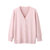 艾米恋v领针织衫女开衫夏季短袖宽松七分袖外搭显瘦粉色上衣外套(粉色 均码)
