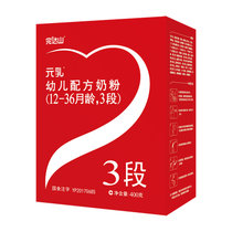 完达山 元乳 幼儿配方奶粉3段盒装 400G