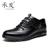 承发新款男式增高鞋韩版潮流板鞋隐形内增高6cm休闲鞋单鞋子262-2(黑色 38)