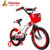 上海凤凰法拉利儿童自行车小孩单车带辅助轮12/14/16寸童车(红色 升级版95%装16寸)