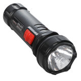 佳格强光手电筒YD-8842 远射LED充电式探照灯