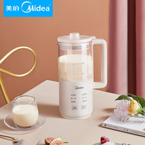 美的（Midea）豆浆机DJ06B-W2-005全自动家用小型加热免洗多功能破壁免过滤养生料理机(白色 热销)