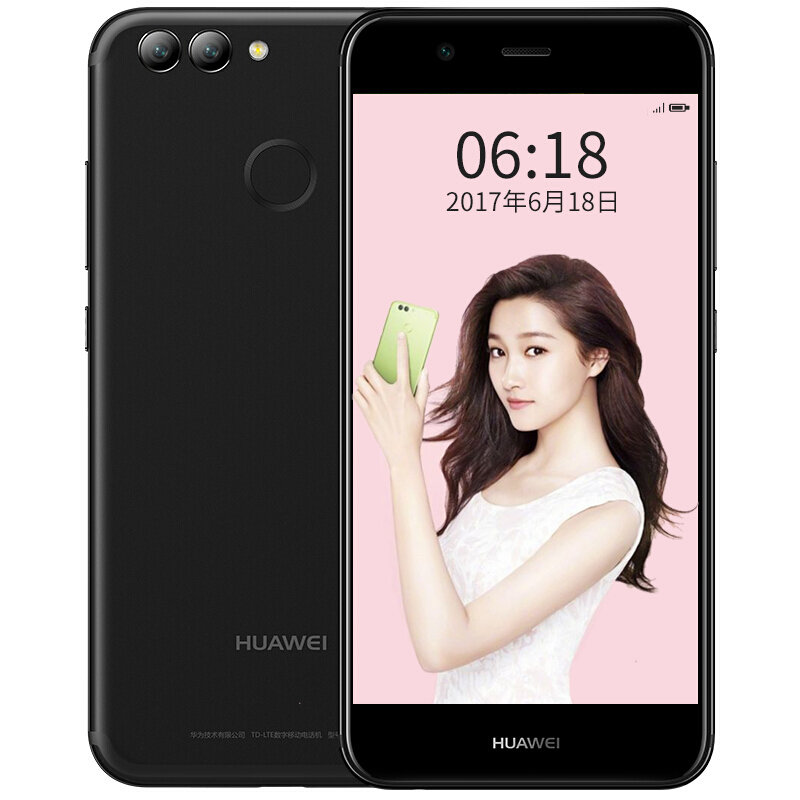 华为nova2plus128g报价图片