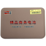 飞毛腿（SCUD）LG SCL-1109A-KF900精品商务电池