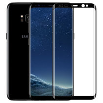 三星S8/S9钢化膜全屏覆盖防爆膜s8+钢化膜曲面高清贴膜s9plus保护膜全屏玻璃膜(黑色全屏覆盖 S8plus 6.2英寸)