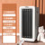 TCL石墨烯大面积取暖器家用节能省电暖风机卧室客厅浴室暖风机TN20-D25LR(白色)