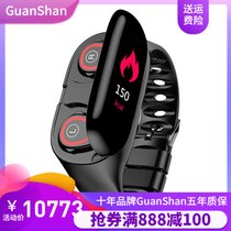 GuanShan多功能智能手环蓝牙耳机二合一5.0双耳无线心率血压监测安卓苹果华为小米oppo通用 黑色(黑色)