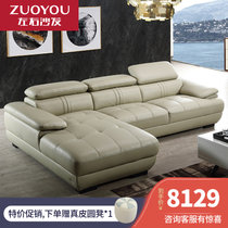 左右真皮沙发现代头层牛皮客厅沙发组合皮艺沙发贵妃套装 DZY2816(C1012青灰色 转二件反向)