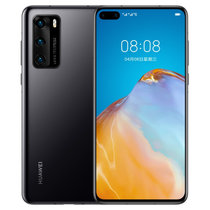 华为/HUAWEI P40 麒麟990 徕卡三摄 30倍数字变焦纯粹美学 移动电信联通5G全网通 智能拍照游戏手机(蔷薇粉 官方标配)