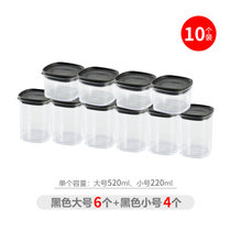 日本进口inomata密封罐五谷杂粮厨房储物罐塑料透明小食品收纳盒(黑色大号6个+黑色小号4个 默认版本)