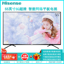 海信(Hisense) HZ55A55 55英寸4K超高清智能 网络WiFi 平板液晶电视机 高光黑 客厅家用海信电视