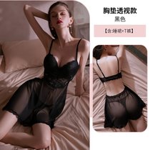 SUNTEK情绪吊带睡裙胸托胸垫蕾丝内衣钢圈聚拢性感睡衣女套装带胸垫(黑色B【带钢圈胸垫款】透视 单层含睡裙+内裤)