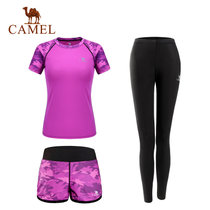 CAMEL骆驼瑜伽服 春夏季女款跑步健身服针织运动套装三件 A7W1X7125(玫红迷彩 XL)