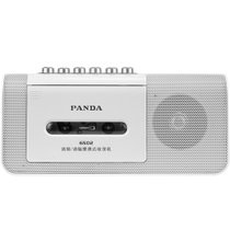 熊猫(PANDA) 6502 便携式收录机 时尚小巧 内置麦克风录音 白色