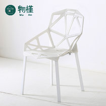 物槿 几何塑料椅子 YG-01(白色)