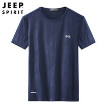 Jeep吉普速干衣男户外运动短袖T恤清凉轻薄透气冰丝吸汗宽松大码半袖体恤衫(XH5644深蓝色 XL)
