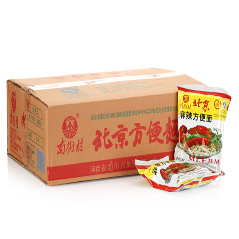 方便食品【国美自营】南街村北京麻辣方便面65g*40返回商品页 >