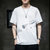 卡郎琪 夏季短袖t恤男士2020新款圆领潮牌男装体恤半袖韩版潮流ins上衣服 KXP-T206(白色 XL)