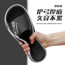 SUNTEK特大码拖鞋夏季男款潮流运动外穿凉拖男防滑耐磨厚底户外男士凉鞋(38 -39【适合37-38脚穿】 黑色【流行款】)