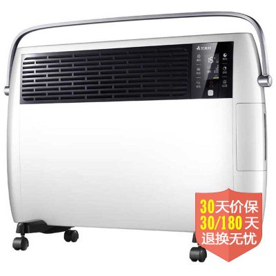 艾美特（Airmate）HC22020UR电暖炉