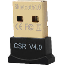 Rii 蓝牙适配器4.0 台式笔记本电脑usb无线发射器音频接收器 键盘耳机鼠标免驱动设备