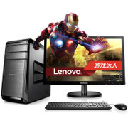 联想（Lenovo）K450e 19.5英寸普通台式电脑（i5-4460四核 8G内存 1T硬盘 DVD刻录 2G独显 win8）