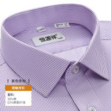 恒源祥夏新款男士短袖衬衫商务正装紫色条纹半袖衬衣宽松中年男装Q(紫色条纹05 43/104A)