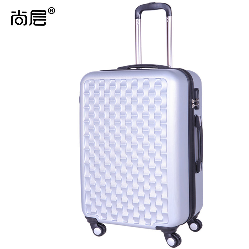 尚层 拉杆行李箱 万向轮学生箱包商务旅行男女登机箱子20/24/28寸