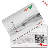 送货券-鲜多多之一品独秀--合家礼盒598型-电子券-礼券-礼卡