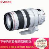 佳能(Canon) EF 28-300mm f/3.5-5.6L IS USM 中远摄变焦单反镜头 IS光学防抖(必备套餐一)