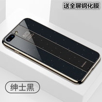 苹果7手机壳iPhone8镜面软壳保时捷新款苹果7plus保护套防摔全包iphone8plus个性拼接男女(绅士黑 苹果7p/8p)