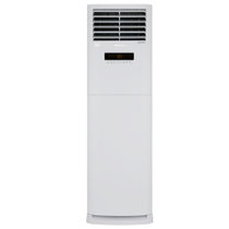 格力(Gree) 3匹 自动清洁 定频  悦风 冷暖 立柜式空调 KFR-72LW/(72598)NhAa-3