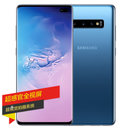 三星(SAMSUNG)Galaxy S10+ 8GB+128GB烟波蓝（SM-G9750）3D超声波屏下指纹 骁龙855双卡双待全网通4G手机