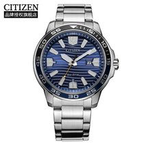 Citizen西铁城 光动能手表潮流炫彩波纹蓝盘钢带男表AW1525-81L