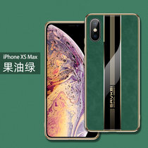 iPhone X/XS手机壳新款苹果XR肤感保时捷防摔XSMAX全包软边保护套(果油绿 苹果XS Max 6.5英寸)