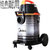 美的（Midea) VT12B1-FD 桶式吸尘器 除尘器干湿两用立式大吸力商工业用
