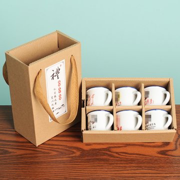 小茶杯陶瓷功夫茶具套装仿搪瓷怀旧复古语录杯带把手小杯子白酒杯随机