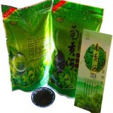 贵州南贡河袋装富硒有机滢珠茶500g(特级）