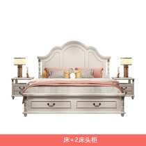 美式床实木双人床1.8米主卧婚床1.5米欧式公主床现代简约卧室家具(无软包床+床头柜*2 1800mm*2000mm)