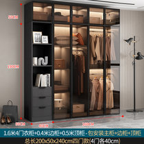网红大衣柜家用卧室实木小户型现代简约轻奢储物两门定制柜子玻璃(【包安装主柜+边柜+顶柜】160*50*190四门 整装)