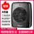索亿(Suoyi)大款取暖器家用电暖扇暖风机电暖气暖气片小太阳SY-180F(高温自动断电 跌倒保护1800W)