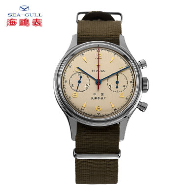 【国美在线】 【海鸥d304国产品牌表】sea-gull 海鸥手表 复刻军表