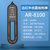 森森红外碳纤维加热棒鱼缸加热棒自动恒温水族箱加温棒鱼缸加温器(（质保3年）碳纤维加热棒1000W（32cm）)